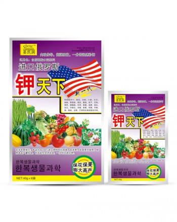 鉀天下
