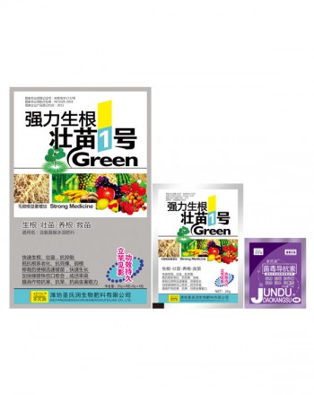 強(qiáng)力生根壯苗1號