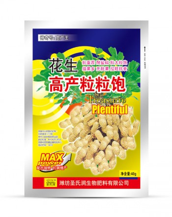 花生高產(chǎn)粒粒飽