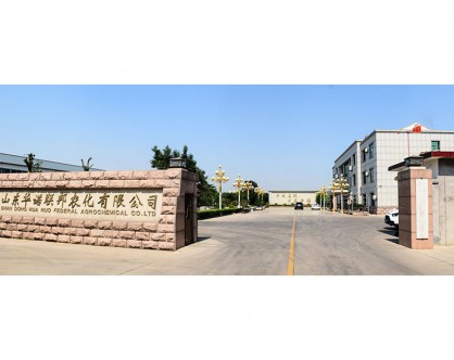 廠景廠貌