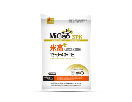 13-6-40+te(極 品超鉀型)