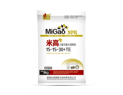 15-15-30+te(果實膨大型)